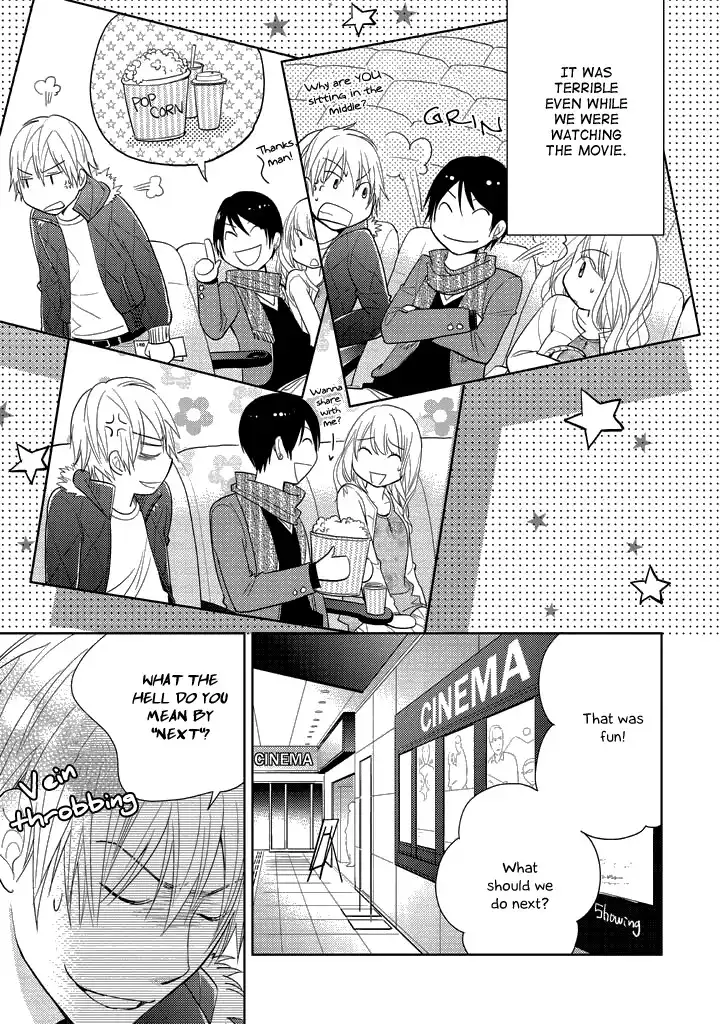 Kimi no Sei - Kizuato Chapter 3 30